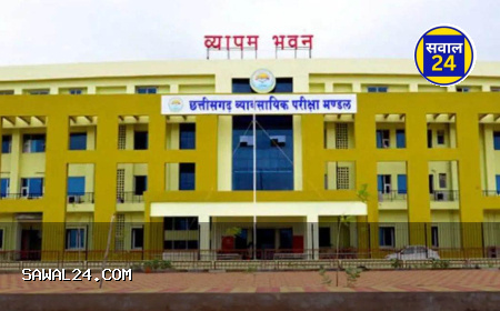 सब इंजीनियर भर्ती: 113 पदों के लिए 20 हजार उम्मीदवार, प्रवेश पत्र जारी