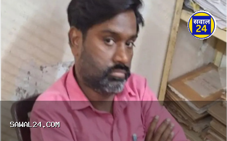 बाल संप्रेषण गृह में नाबालिग से दुष्कर्म, परिवीक्षा अधिकारी गिरफ्तार