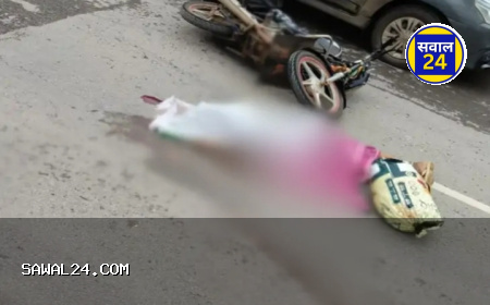 "तेज़ रफ्तार ट्रक की टक्कर से महिला की मौके पर मौत, पुलिस ने किया मामला दर्ज"