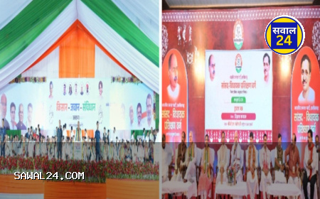 “भाजपा-कांग्रेस के कार्यक्रमों में ‘छत्तीसगढ़ महतारी’ की तस्वीर हुई गायब – चुनावी बिगुल बजते ही गायब हुई प्रतीकात्मक पहचान”