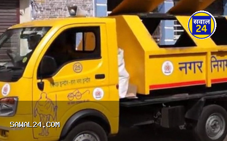 कोरबा में मानवता शर्मसार : महिला की अधजली लाश कचरा गाड़ी में अस्पताल भेजी गई