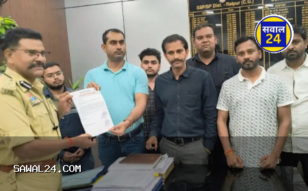 रायपुर में रिपोर्टिंग के दौरान पत्रकारों पर हमला, कैमरा तोड़ा गया