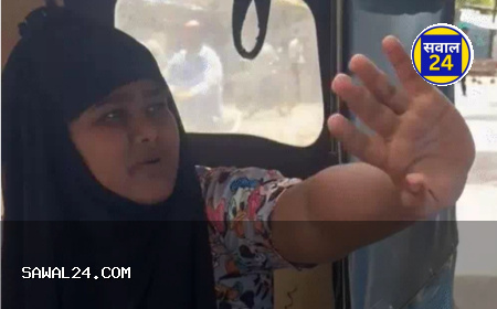 उप अभियंता भर्ती परीक्षा में हाईटेक नकल का खुलासा, एक परीक्षार्थी पकड़ी गई — एफआईआर दर्ज