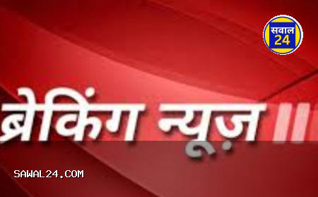 छग आबकारी घोटाला: 23 अधिकारियों ने अग्रिम जमानत के लिए कोर्ट में लगाई याचिका, 18 जुलाई को होगी सुनवाई