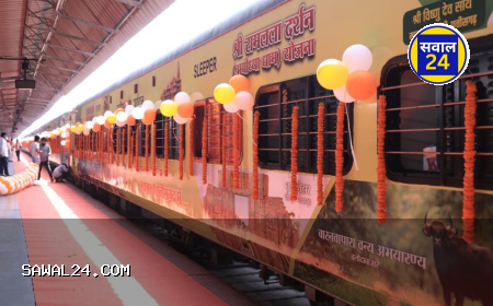 रजत जयंती वर्ष में ऐतिहासिक पहल : ‘श्री रामलला दर्शन योजना’ के तहत रायपुर से विशेष ट्रेन 15 जुलाई को होगी रवाना