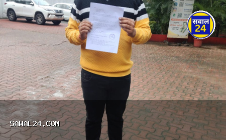 नौकरी के नाम पर करोड़ों की ठगी: रायपुर प्रेस क्लब में पीड़ितों ने लगाई न्याय की गुहार, 16 जुलाई को होगा घेराव