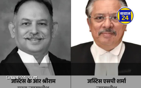 जस्टिस के आर श्रीराम होंगे राजस्थान हाईकोर्ट के मुख्य न्यायाधीश