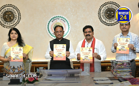 मुख्यमंत्री विष्णु देव साय ने किया ‘मोर गांव मोर पानी’ पुस्तिका का विमोचन, कहा – ग्राम पंचायतों की सक्रियता से जल संरक्षण बना जनआंदोलन