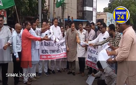 बिजली दरों की मार पर कांग्रेस का लालटेन प्रहार: ऑफिस की लाइट बंद कर मंत्री को गिफ्ट भेजा"