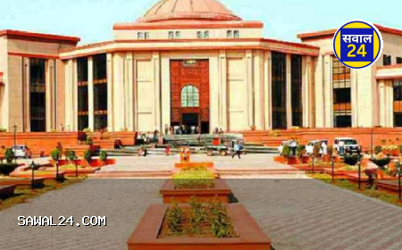 हाईकोर्ट ने पत्नी के नपुंसक आरोप को माना परिवारिक अत्याचार, तलाक की राह आसान