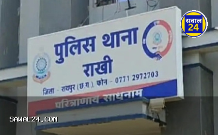 सरकारी अधिकारी बनी ठगी का शिकार: 90 लाख की धोखाधड़ी, फर्जी कंपनी ने दिया डबल मुनाफे का झांसा