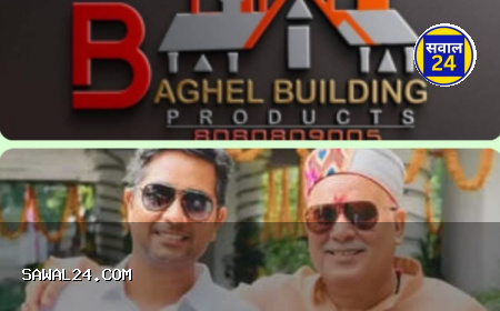 चैतन्य बघेल को सिंडिकेट से मिले 1000 करोड़ रुपए? ईडी की जांच में बड़े खुलासे