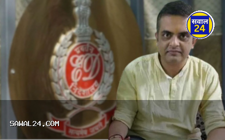 कपिल राज का इस्तीफा: जिनके एक्शन से दो मुख्यमंत्री हुए थे गिरफ्तार