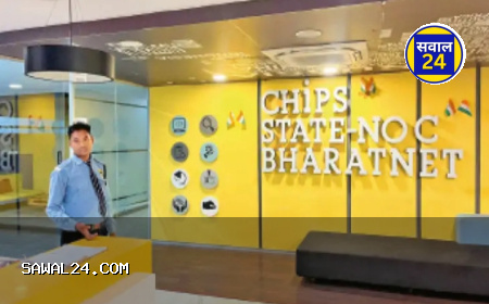 टाटा को जुर्माने से बचाने 6 महीने पुरानी कंपनी को 275 करोड़ की डील