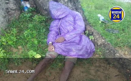 आसमान से बरसी मौत! सरगुजा में बिजली गिरने से छात्र समेत तीन की दर्दनाक मौत