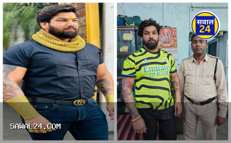 फरार हिस्ट्रीशीटर रोहित तोमर को बड़ा झटका, कोर्ट ने अग्रिम जमानत याचिका की खारिज