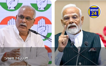 भूपेश बघेल दिया श्राप "जिसने मेरे परिवार को जेल भेजा, उसकी सरकार गई" – अब निशाने पर मोदी सरकार