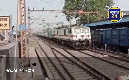 रेलवे सुधार कार्य के चलते कई ट्रेनें रद्द, चौथी लाइन पर शुरू होगा संचालन