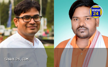 रवि भगत को बीजेपी का अल्टीमेटम