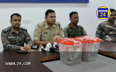 नक्सलियों की धरती के नीचे छिपी तिजोरी उजागर: चाईबासा में दबे पड़े मिले 34.99 लाख, हथियारों की खरीद का था प्लान