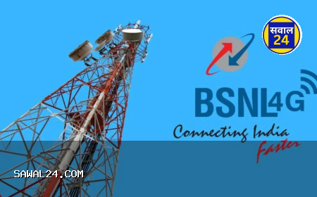 नक्सल प्रभावित क्षेत्रों में डिजिटल क्रांति: छत्तीसगढ़ में लगेंगे 400 नए बीएसएनएल टावर