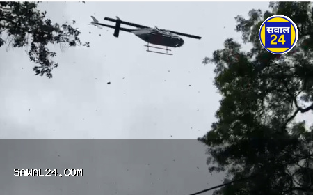 कवर्धा में हेलीकॉप्टर से पुष्पवर्षा के दौरान हादसा: हवा के झोंके से गिरा एलईडी प्रोजेक्टर, युवक घायल