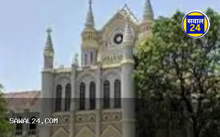 मध्यप्रदेश हाईकोर्ट को मिला नया न्यायिक बल, 11 न्यायाधीशों की नियुक्ति को हरी झंडी