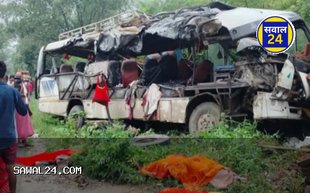 देवघर में कांवड़ियों से भरी बस और ट्रक की टक्कर, 5 की मौत, कई घायल
