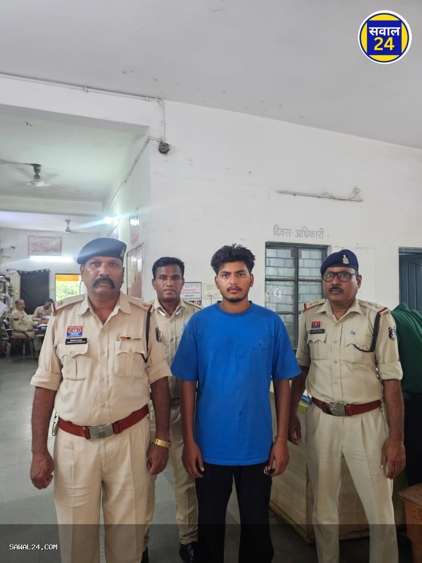 रायपुर में 2 किलो डोडा के साथ पंजाब का अंतर्राज्यीय तस्कर गिरफ्तार, सरस्वती नगर पुलिस और एंटी क्राइम यूनिट की संयुक्त कार्रवाई