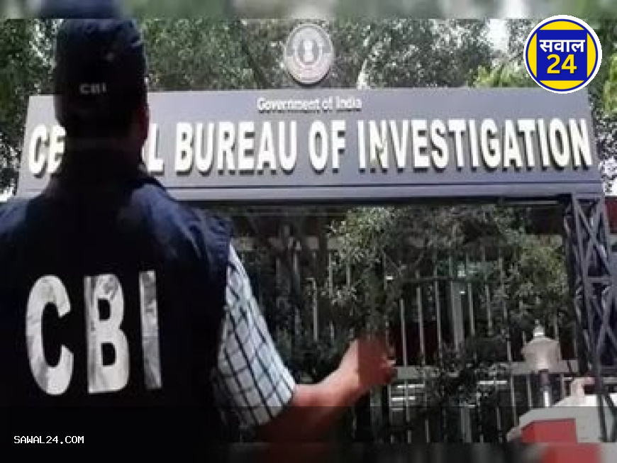 केंद्रीय स्वास्थ्य मंत्रालय की मिलीभगत में मेडिकल कॉलेज मान्यता घोटाला, CBI की FIR में 35 नाम शामिल