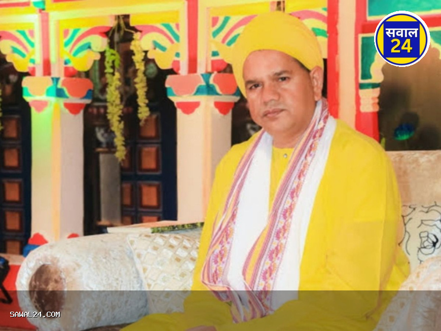 "धर्म के नाम पर धन की हवस: श्री रावतपुरा मेडिकल कॉलेज में करोड़ों की रिश्वत का खुलासा"