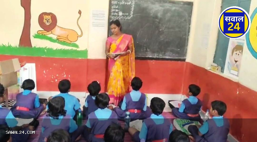 युक्तियुक्तकरण से बदली तस्वीर: पतरापारा महलोई प्राथमिक शाला में पढ़ाई को मिली रफ्तार
