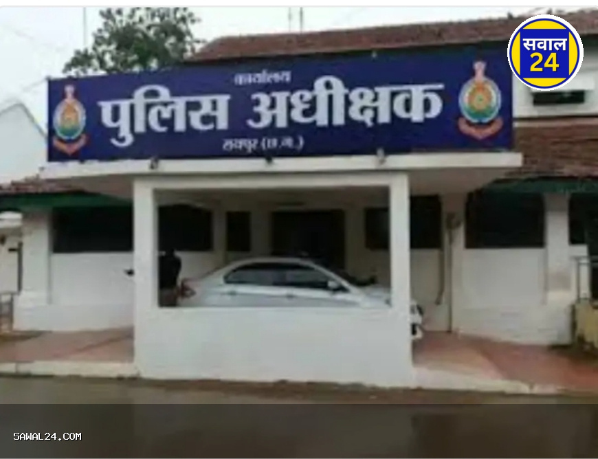 रायपुर में पुलिस विभाग में बड़ा फेरबदल — 27 इंस्पेक्टरों की बदली गई जिम्मेदारी