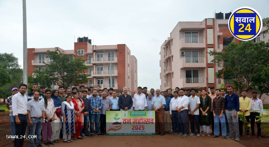 वन महोत्सव 2025 के अंतर्गत "एक पेड़ भविष्य के लिए लगाएं" विषय पर वृक्षारोपण कार्यक्रम आयोजित