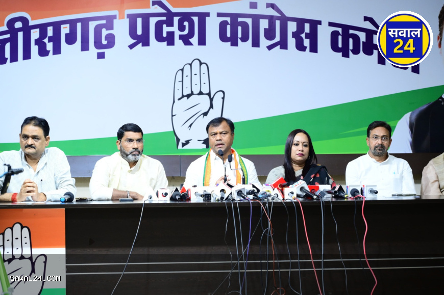 7 जुलाई को रायपुर में "किसान, जवान, संविधान" सभा, 25 हजार से अधिक लोगों के जुटने की तैयारी