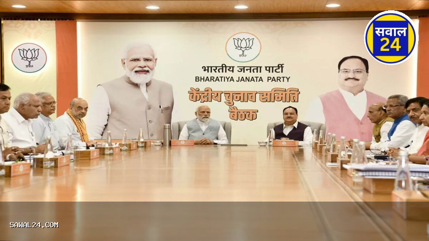 भाजपा अध्यक्ष पद की रेस में शिवराज, खट्टर समेत 6 नाम शामिल