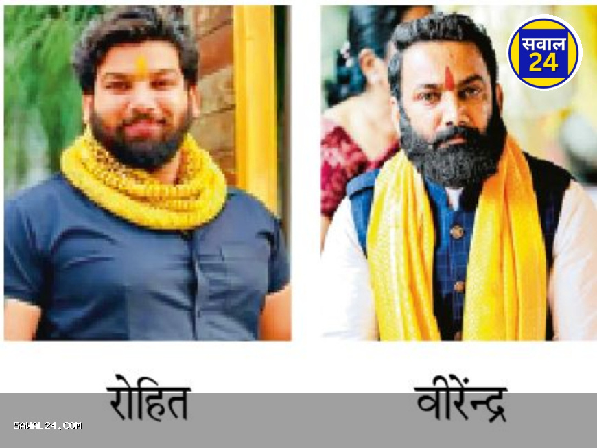 11 थानों की पुलिस की घेराबंदी के बाद भी नहीं पकड़ सकी कुख्यात तोमर बंधु, को राजनीतिक संरक्षण के आरोप