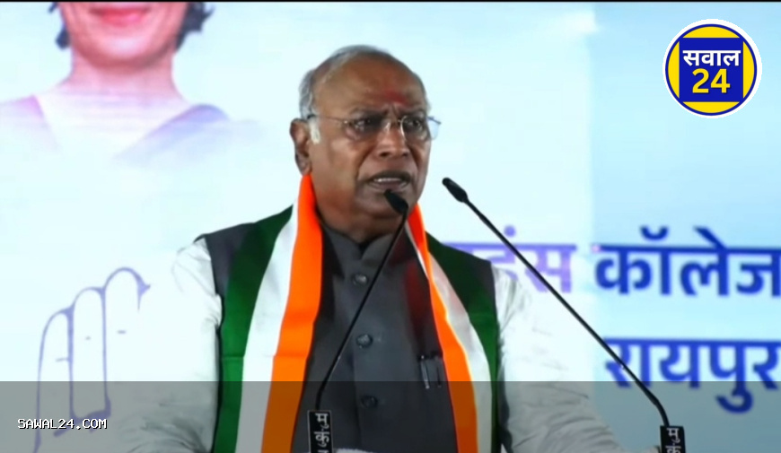 मल्लिकार्जुन खड़गे का मोदी सरकार पर बड़ा हमला : कहा — ‘दो टांगों पर चल रही है सरकार, एक भी हटी तो गिर जाएगी’