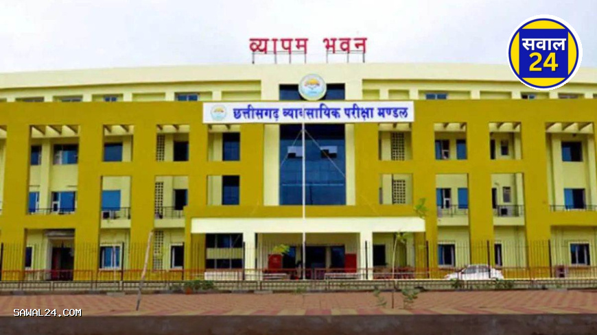 सब इंजीनियर भर्ती: 113 पदों के लिए 20 हजार उम्मीदवार, प्रवेश पत्र जारी