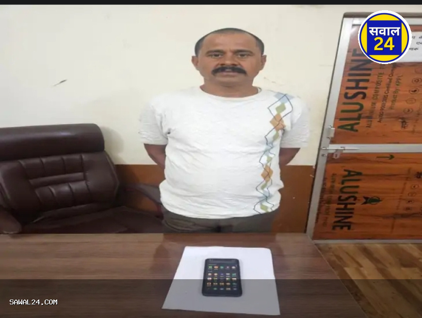 "तालाब में नहा रहे ट्रक ड्राइवर का मोबाइल और कैश उड़ाया, आरोपी फर्जी क्राइम ब्रांच अधिकारी बन चुका है
