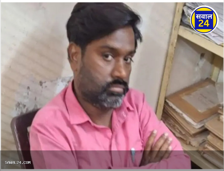 बाल संप्रेषण गृह में नाबालिग से दुष्कर्म, परिवीक्षा अधिकारी गिरफ्तार