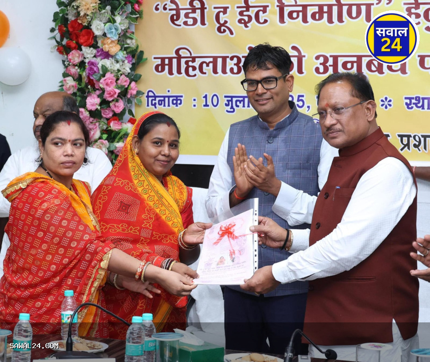 छत्तीसगढ़ में महिला स्व-सहायता समूहों को फिर मिला रेडी टू ईट निर्माण का कार्य, रायगढ़ से हुई शुरुआत