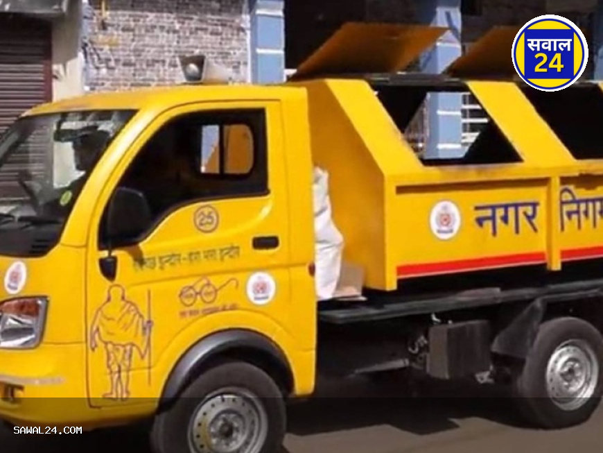 कोरबा में मानवता शर्मसार : महिला की अधजली लाश कचरा गाड़ी में अस्पताल भेजी गई