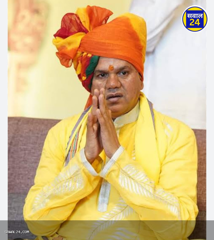 रावतपुरा मेडिकल कॉलेज का लाइसेंस रद्द, घूसकांड में CBI की बड़ी कार्रवाई