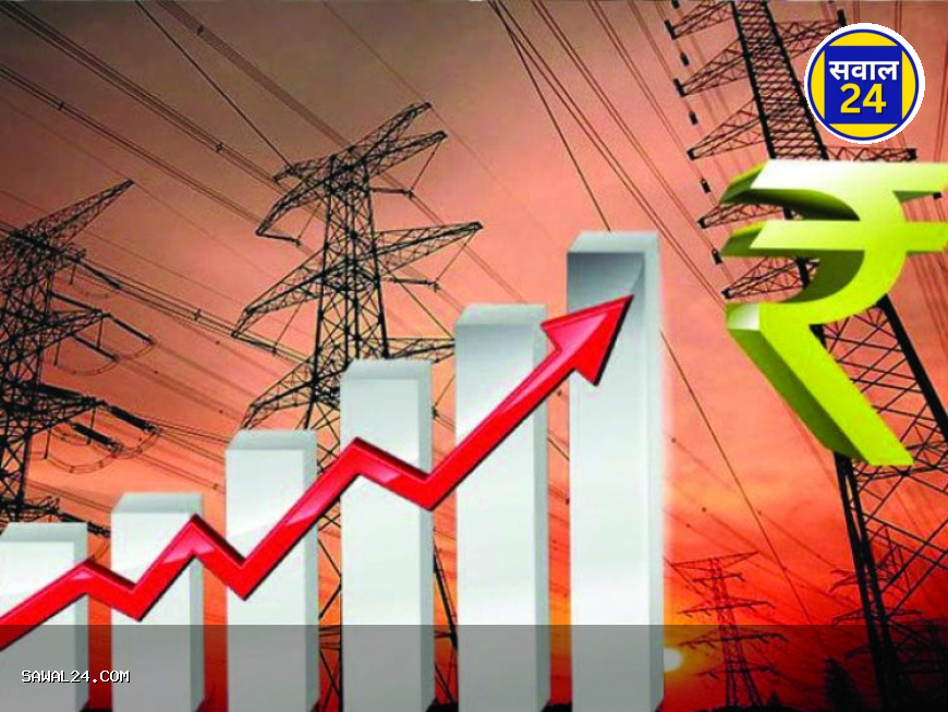 छत्तीसगढ़ में बिजली हुई महंगी: घरेलू और कॉमर्शियल उपभोक्ताओं पर बढ़ा बोझ