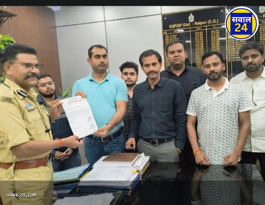 रायपुर में रिपोर्टिंग के दौरान पत्रकारों पर हमला, कैमरा तोड़ा गया