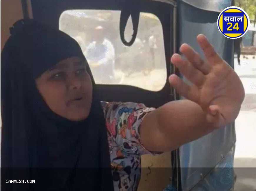 उप अभियंता भर्ती परीक्षा में हाईटेक नकल का खुलासा, एक परीक्षार्थी पकड़ी गई — एफआईआर दर्ज