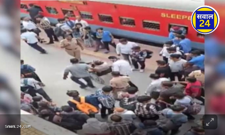 "चलती ट्रेन में सीट बना विवाद की जड़, ब्लेड से हमला कर खून-खराबा"
