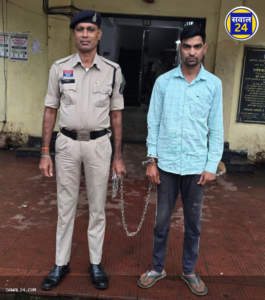 विदेशी मुद्रा चोरी करने वाला फरार आरोपी नुरूल हुसैन गिरफ्तार, 38 लाख की संपत्ति जब्त