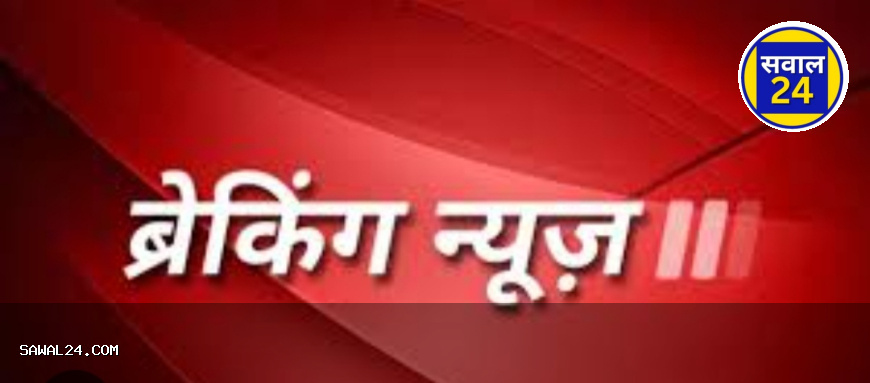 छग आबकारी घोटाला: 23 अधिकारियों ने अग्रिम जमानत के लिए कोर्ट में लगाई याचिका, 18 जुलाई को होगी सुनवाई